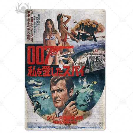 PLAQUE EN ÉTAIN FILM JAMES BOND 007 30 X 20 CM