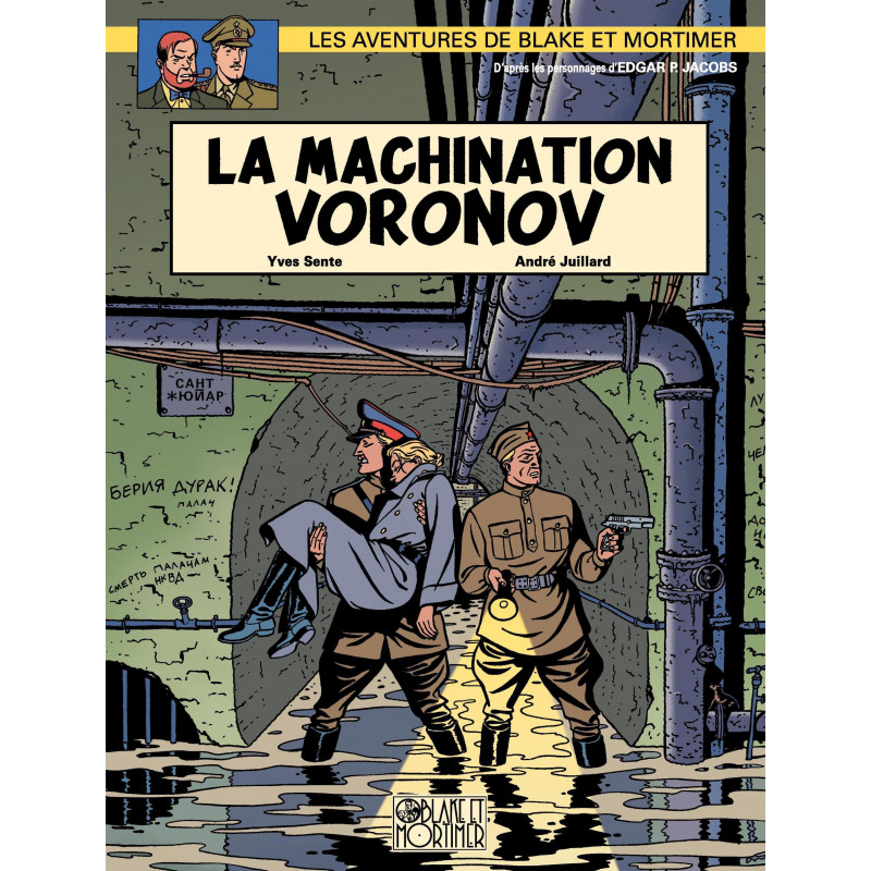 PLAQUE EN ÉTAIN BLAKE & MORTIMER 30X20 CM